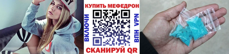 Хочу наркоту Карпинск АМФ  МЕФ  Гашиш  Конопля  Cocaine  APVP 
