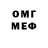 Amphetamine 98% Lazy Sharkit