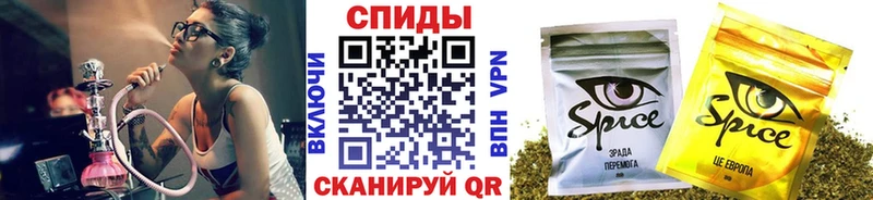 Бутират буратино  Карпинск 