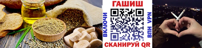 Печенье с ТГК марихуана  Карпинск 
