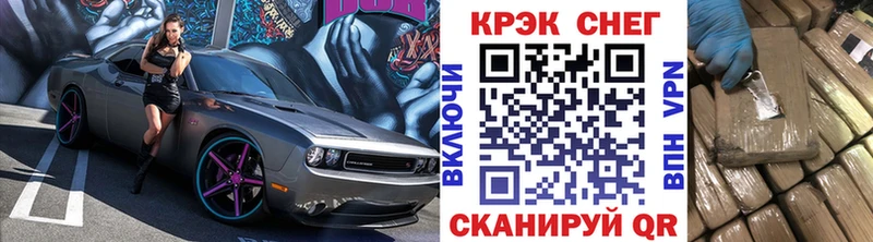 COCAIN 99%  Карпинск 