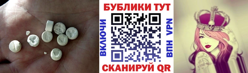 Экстази диски  МЕГА ссылка  Карпинск 