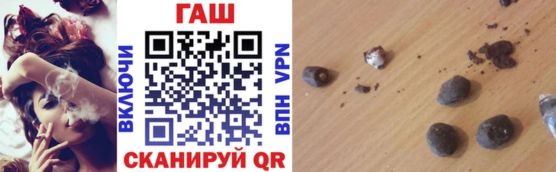 ГАШ Изолятор Карпинск
