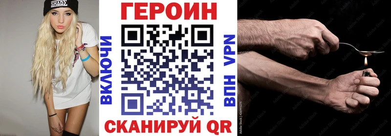 KRAKEN ссылки  Карпинск  ГЕРОИН гречка 