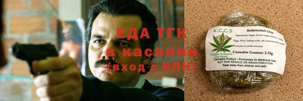 кокаин колумбия Алзамай