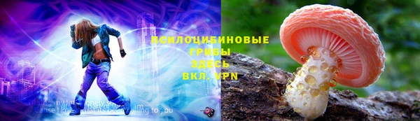 меф VHQ Алексеевка