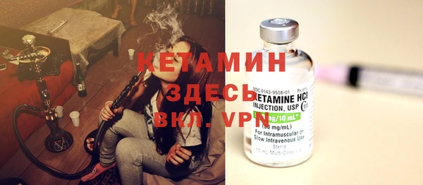 меф VHQ Алексеевка