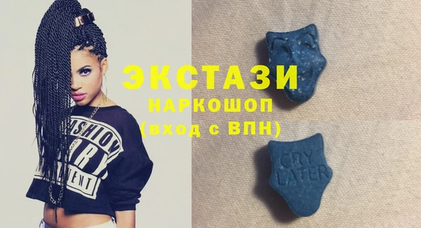 меф VHQ Алексеевка