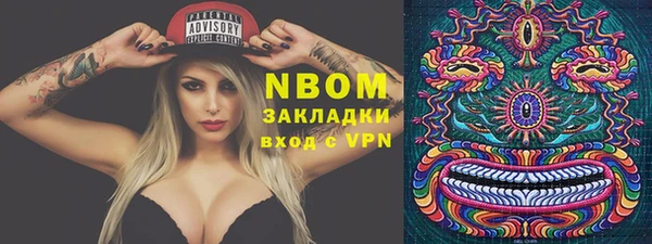 кокаин колумбия Алзамай