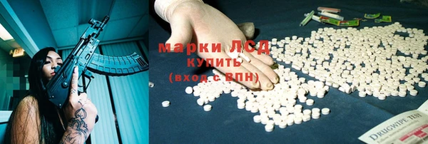 кокаин колумбия Алзамай