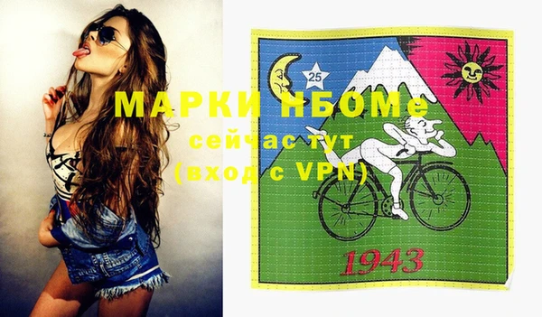кокаин колумбия Алзамай