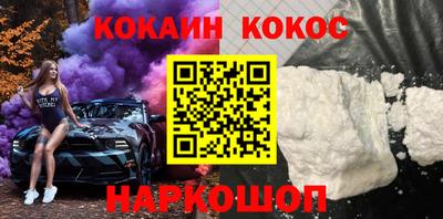 прущий лед Мариинск
