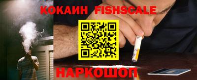 прущий лед Мариинск