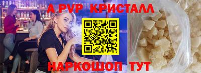 мдпв Можайск
