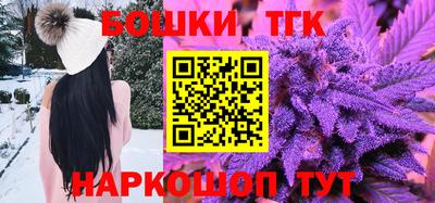 прущий лед Мариинск
