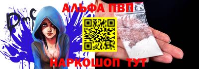 прущий лед Мариинск