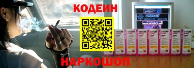 прущий лед Мариинск