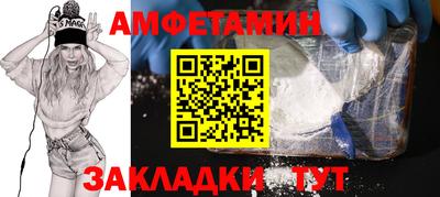 мескалин Малоярославец