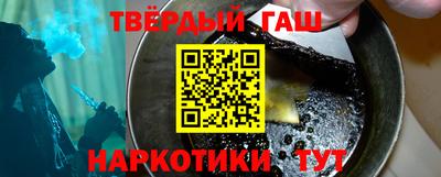 мескалин Малоярославец