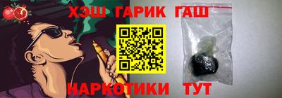 spice Малгобек