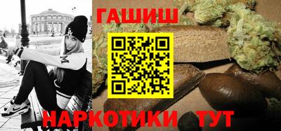 spice Малгобек