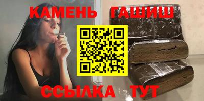 мескалин Малоярославец