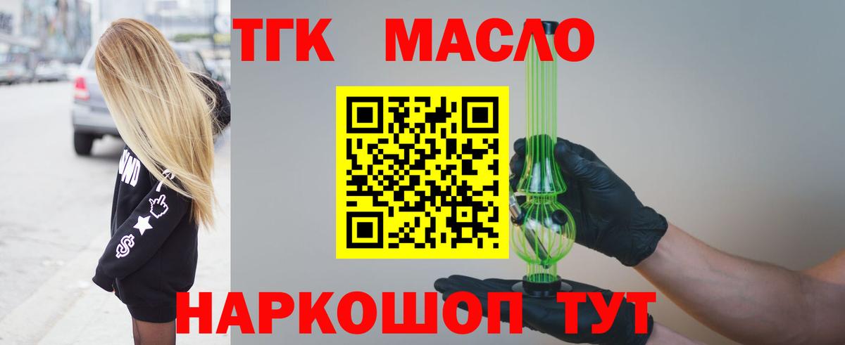 Канабис  Карпинск  Кокаин  МАРИХУАНА  Вход с VPN  ЭКСТАЗИ  ГАШ  Меф МЯУ МЯУ кристаллы  МЕФ 